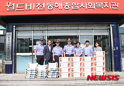 동해 이미지