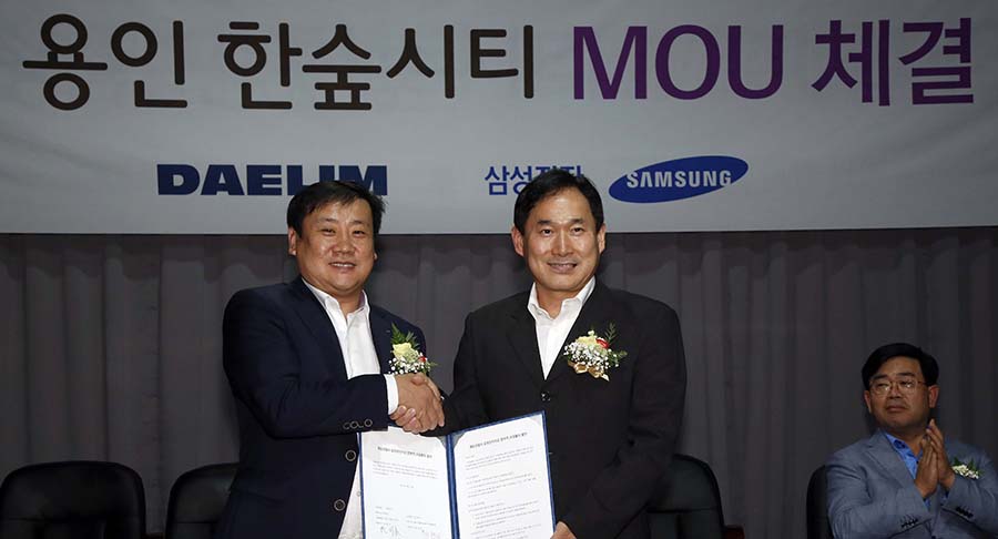 삼성B2B가전총괄 이미지