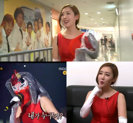 단풍하하 이미지
