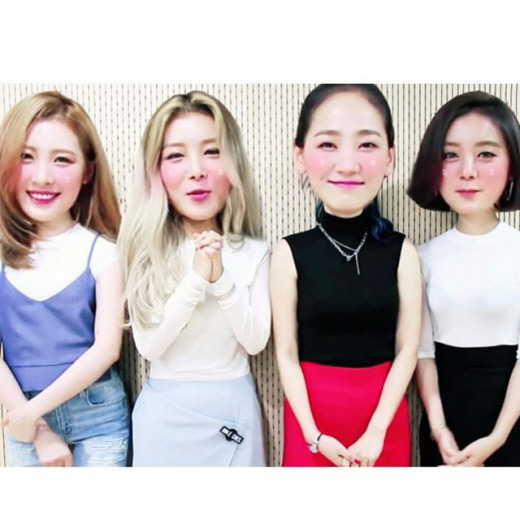 예은 이미지