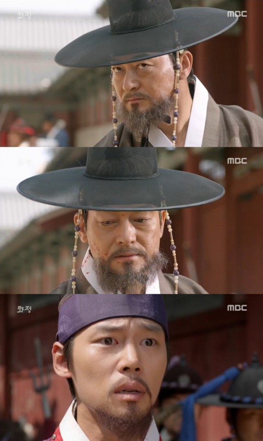 화정 이미지