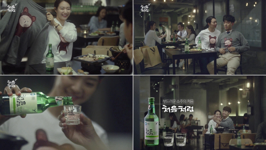 처음 이미지