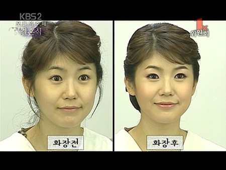 보니민낯 이미지