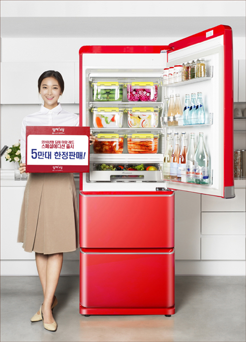 딤채위니아 이미지