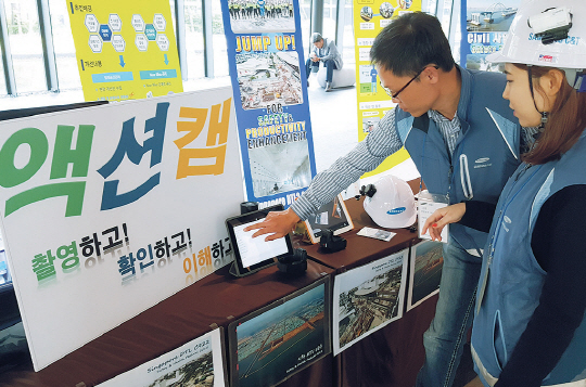 경진물산 이미지