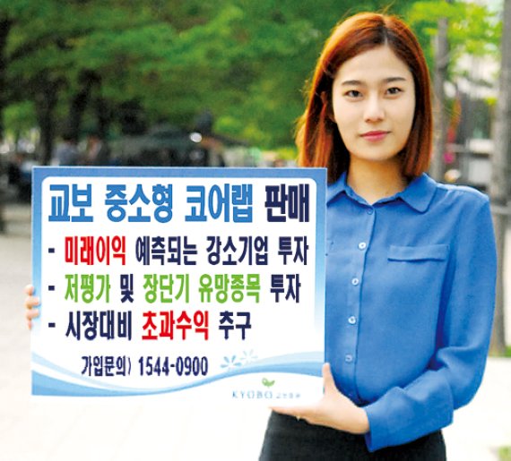 코어리서치 이미지