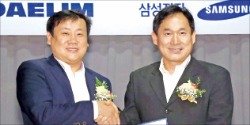 삼성B2B가전총괄 이미지