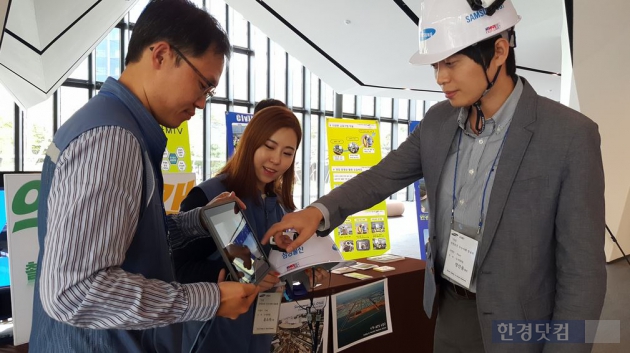 경진물산 이미지