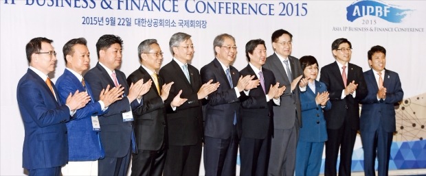한국지식재산상업화협회 이미지