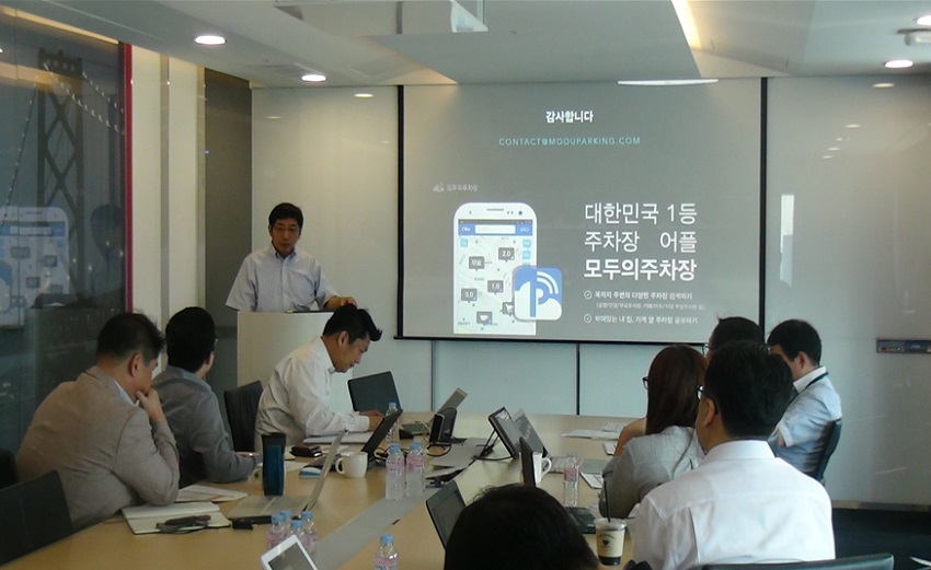 솔루션파트너 이미지