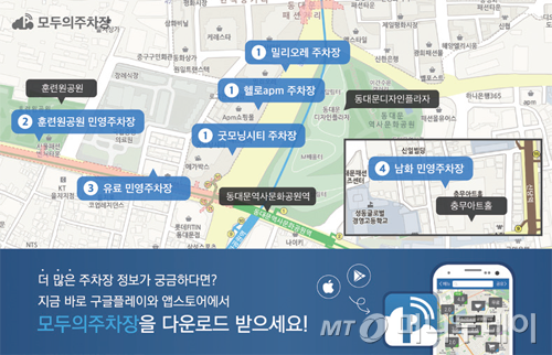 빈컴퍼니 이미지