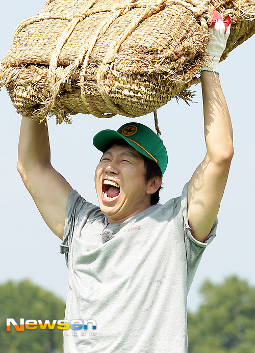 가마니 이미지
