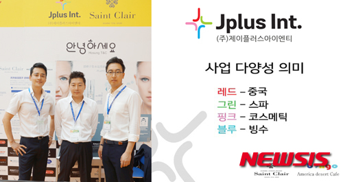 제이 이미지