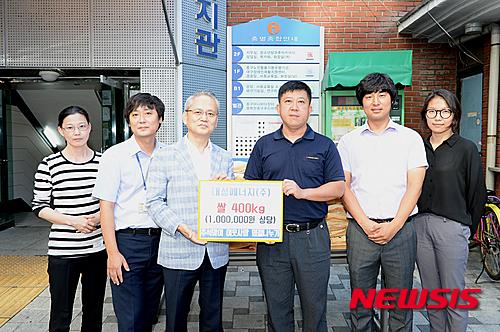 대성종합에너지 이미지