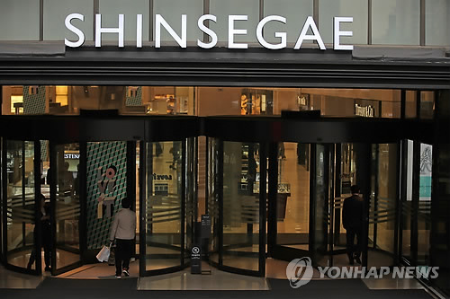 세무법인신세계 이미지