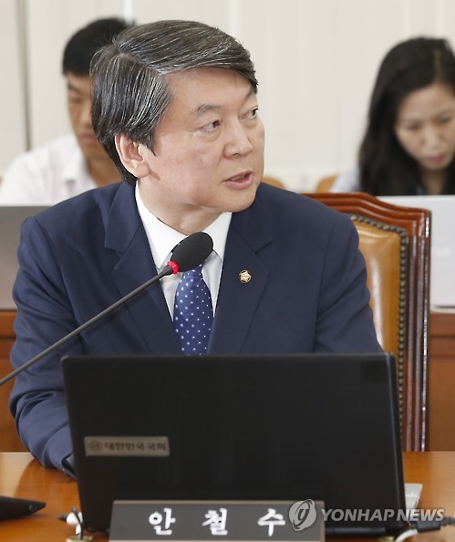 삼성제일의원 이미지