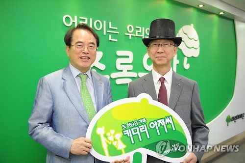 엘앤에스 이미지
