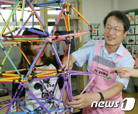 미양초등학교 이미지