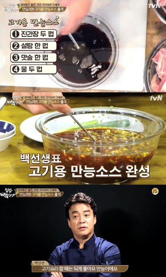 만능 이미지