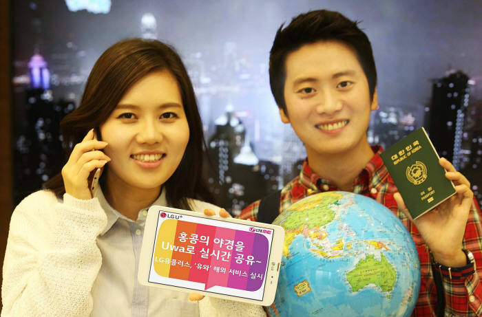 유와인 이미지