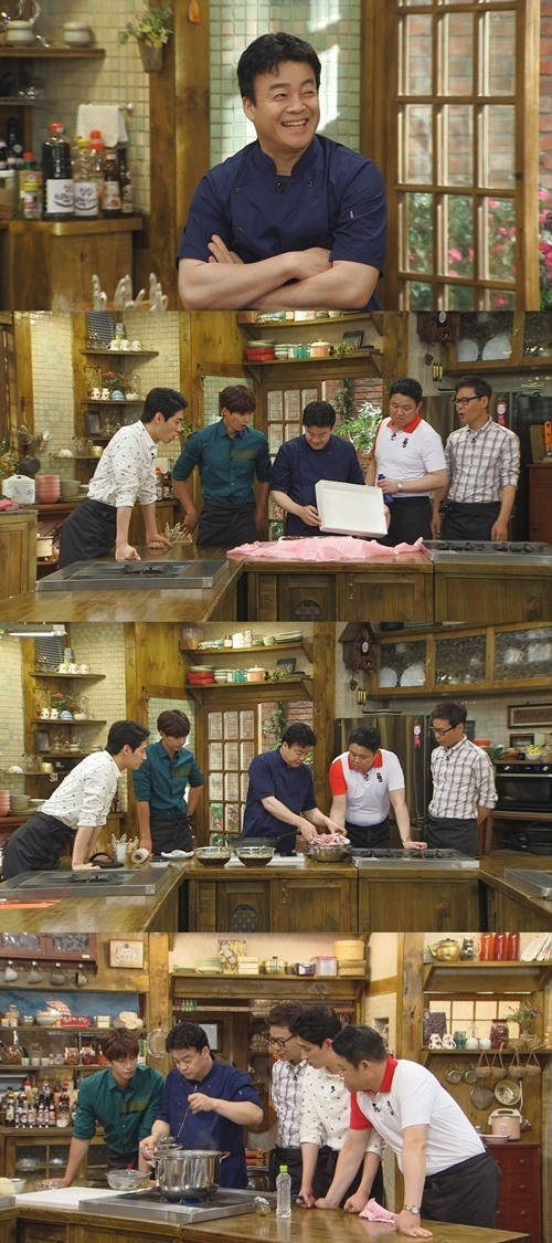 대로갈비 이미지
