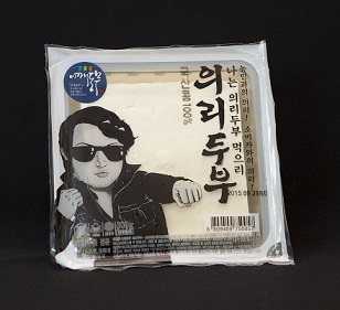 어깨동무협동조합 이미지