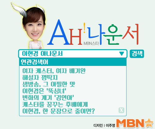 나운스포츠 이미지