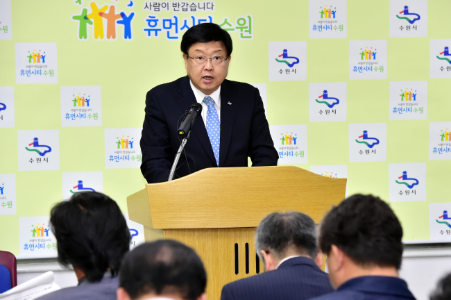 시립광교2동어린이집 이미지