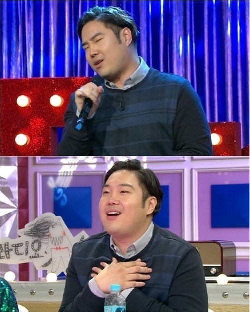 해맑다 이미지