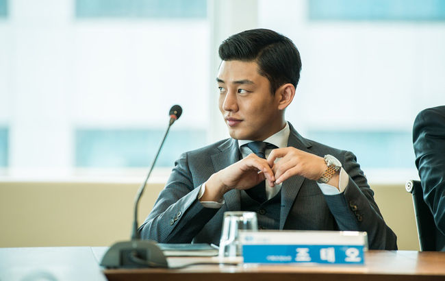 재벌될개 이미지