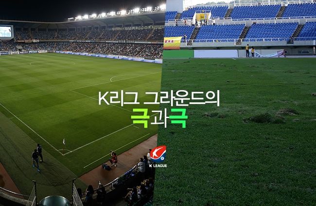 라운드그라운드 이미지
