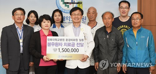 (유)동양산업개발 이미지