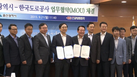 범서IC(포항) 이미지