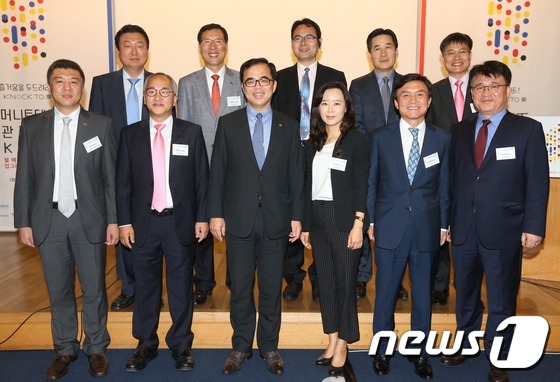 호원여행사 이미지