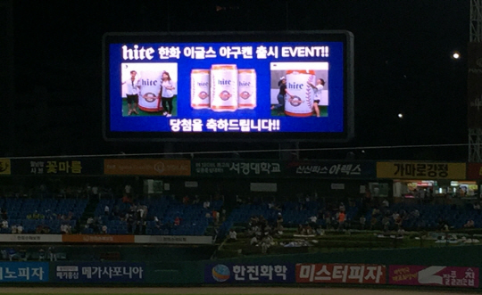 올댓마케팅 이미지