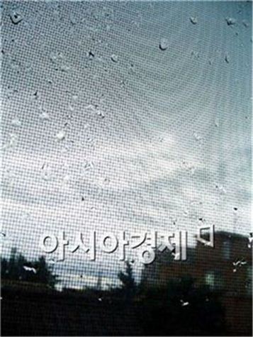 [날씨]월요일, 전국 맑다가 밤부터 비..남해안·제주도는 천둥·번개 동반 많은 비 - 아시아경제
