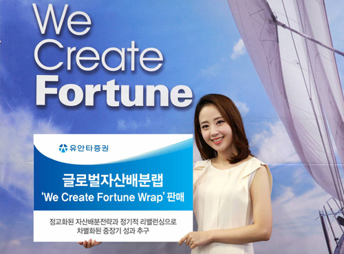 위크리에이트 이미지
