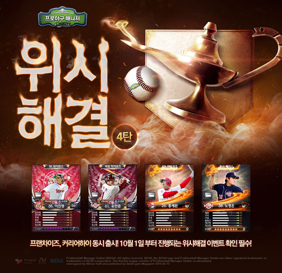 커리어포트 이미지