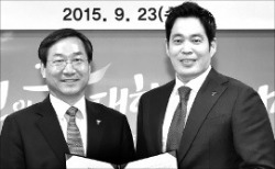 빅+ 유통 이미지