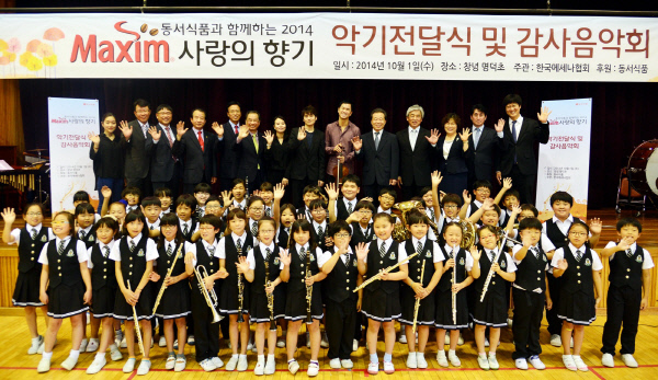 원천식품 이미지