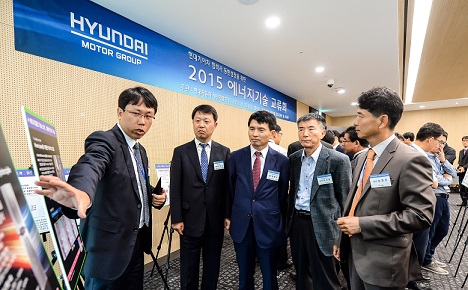 현대자동차(주)의왕연구소 이미지