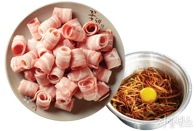 우아한고기 이미지