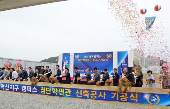 지구지반기술 이미지