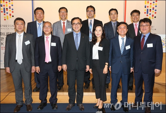 호원여행사 이미지