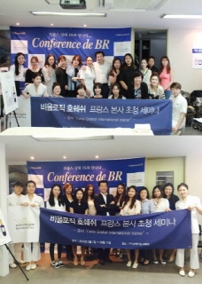 이아이피교육 이미지