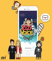 이루글로벌 이미지