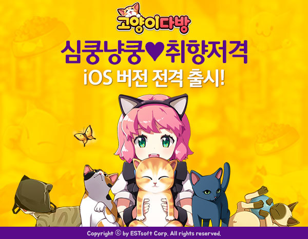 방울다방 이미지