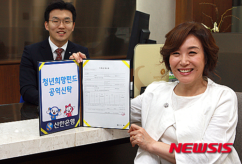 (주) 사람과 희망 이미지