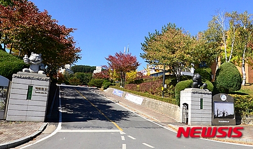 태백축산 이미지