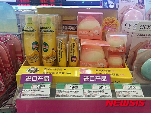 이을뷰티 이미지